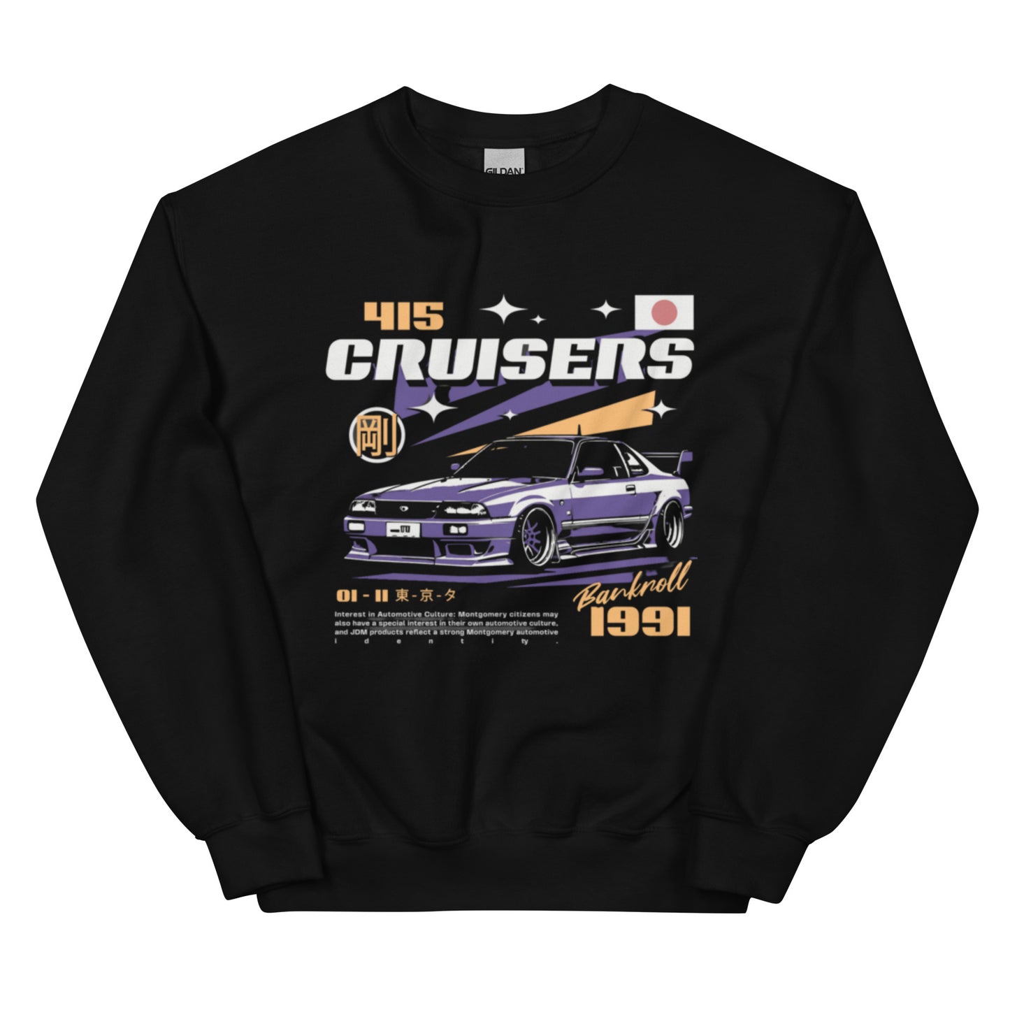 415 Cruiser Unisex Sweatshirt