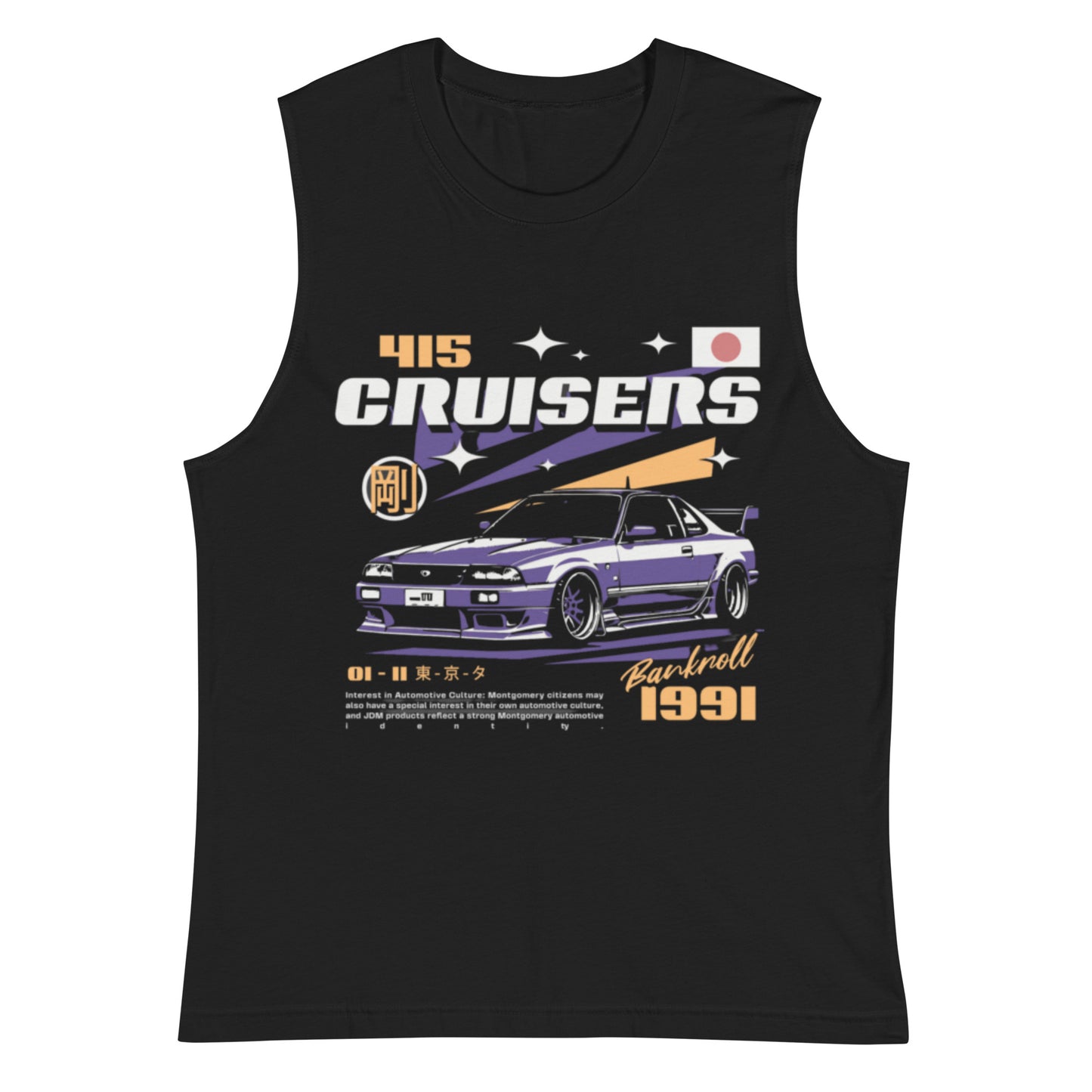 415 Racing Muscle Shirt